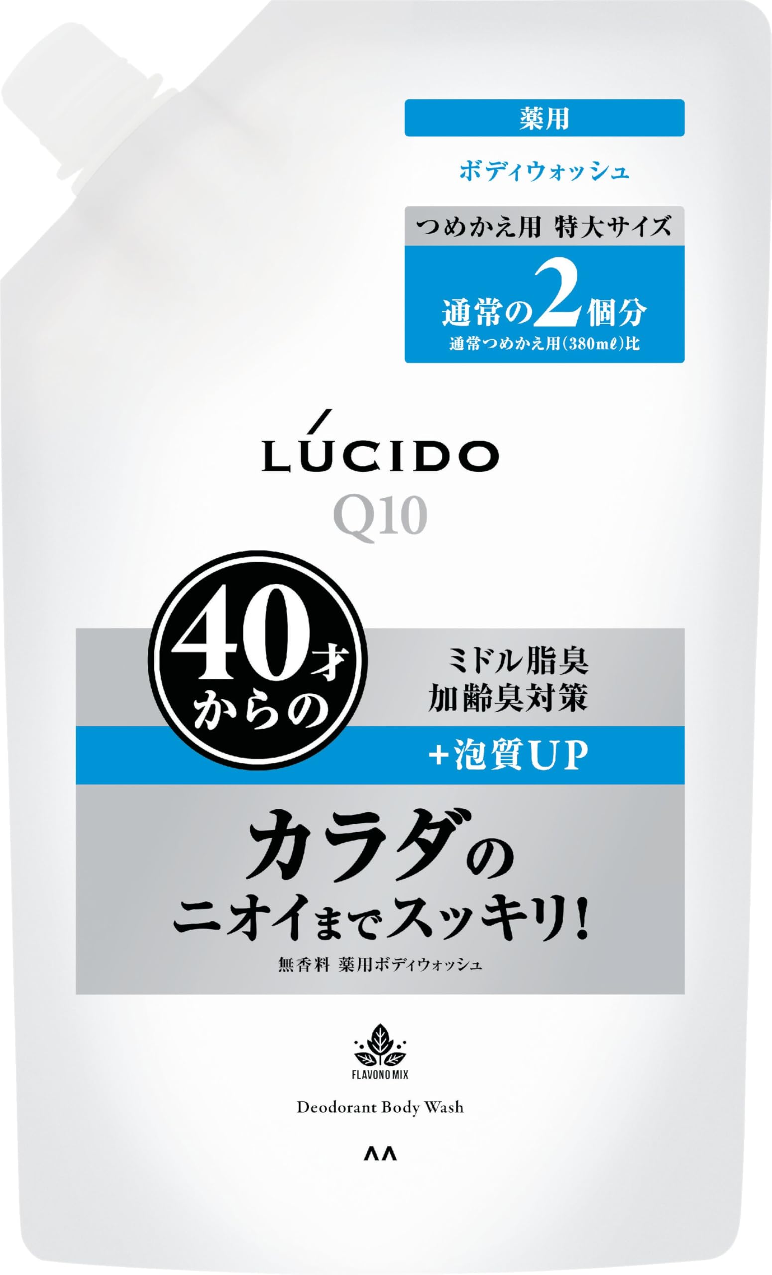 Amazon | 【大容量】 WEB限定 ルシード (LUCIDO) 薬用デオドラント